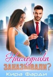 Библиотека java книг - на главную