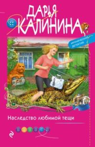 Библиотека java книг - на главную
