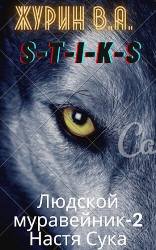 Библиотека java книг - на главную