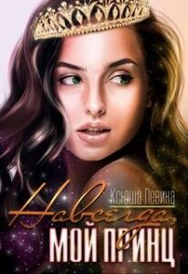 Библиотека java книг - на главную