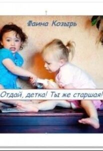 Библиотека java книг - на главную