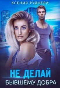 Библиотека java книг - на главную