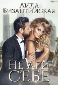 Библиотека java книг - на главную