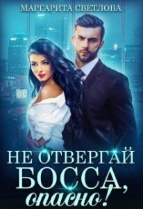 Библиотека java книг - на главную