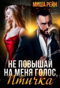 Библиотека java книг - на главную