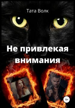 Библиотека java книг - на главную