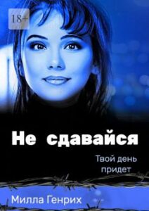 Библиотека java книг - на главную