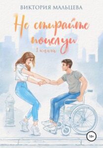 Библиотека java книг - на главную