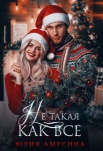 Библиотека java книг - на главную