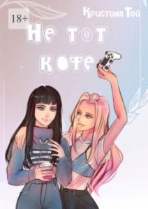 Библиотека java книг - на главную