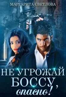 Библиотека java книг - на главную