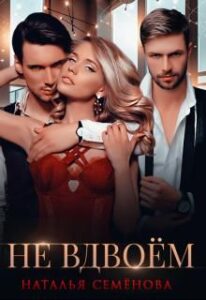 Библиотека java книг - на главную