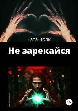 Библиотека java книг - на главную