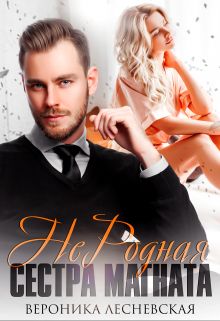 Библиотека java книг - на главную