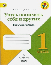 Издательство Эксмо