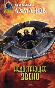 Библиотека java книг - на главную