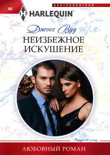 Библиотека java книг - на главную