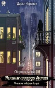 Библиотека java книг - на главную