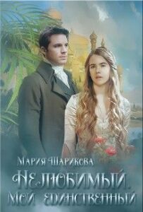 Библиотека java книг - на главную