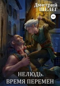 Библиотека java книг - на главную