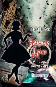 Библиотека java книг - на главную