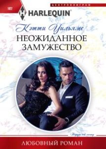 Библиотека java книг - на главную