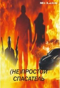 Библиотека java книг - на главную