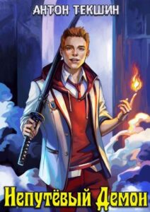 Библиотека java книг - на главную