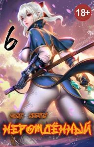 Библиотека java книг - на главную