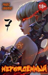 Библиотека java книг - на главную