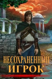 Библиотека java книг - на главную