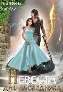 Библиотека java книг - на главную