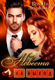 Библиотека java книг - на главную