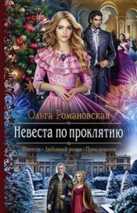 Библиотека java книг - на главную