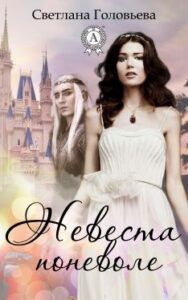 Библиотека java книг - на главную