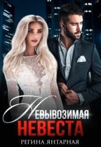 Библиотека java книг - на главную