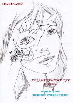 Библиотека java книг - на главную