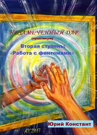 Библиотека java книг - на главную