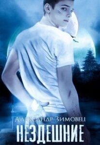 Библиотека java книг - на главную