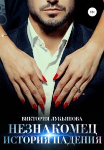 Библиотека java книг - на главную