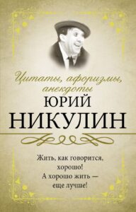 Издательство Эксмо