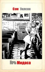 Библиотека java книг - на главную