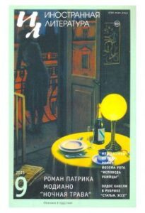 Библиотека java книг - на главную