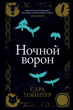 Библиотека java книг - на главную