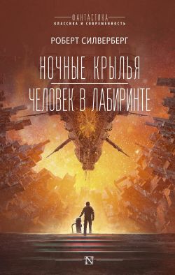 Библиотека java книг - на главную