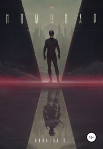 Библиотека java книг - на главную