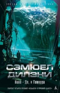 Библиотека java книг - на главную