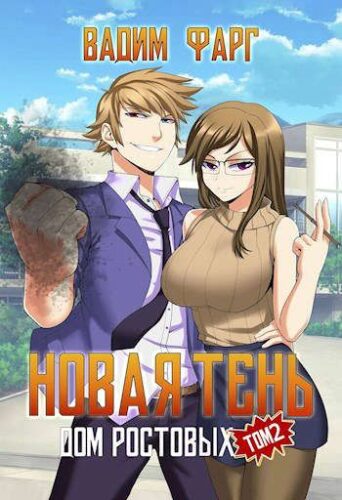 Библиотека java книг - на главную