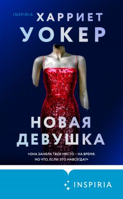 Библиотека java книг - на главную