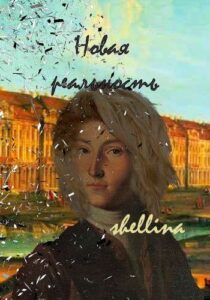 Библиотека java книг - на главную